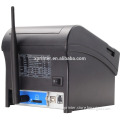 80mm Wifi thermal receipt printer with waterproof, oil proof design